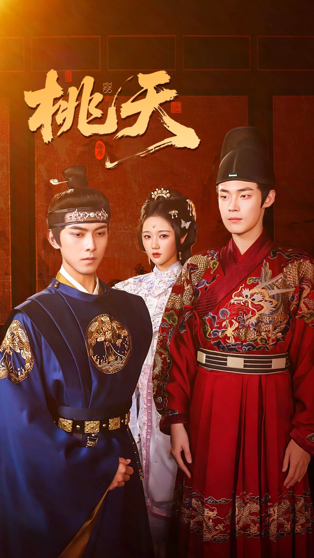 桃夭短剧高清全集无删减版,在线观看超清画质完整呈现,剧情精彩无删减,畅享无忧观看。 桃夭短剧高清全集无删减版,在线观看超清画质完整呈现,剧情精彩无删减,畅享无忧观看。